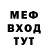МЕТАДОН мёд StepGames Play