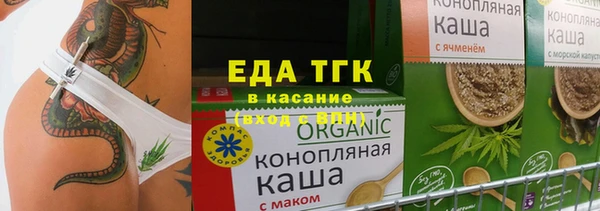 крисы Алзамай