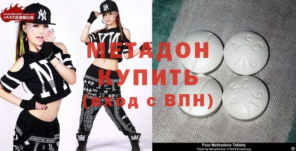 дмт Абинск