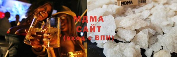 кокаин премиум Алексин
