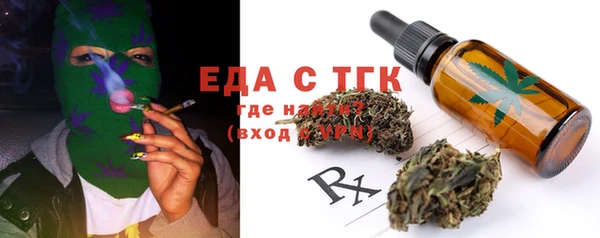 дмт Абинск