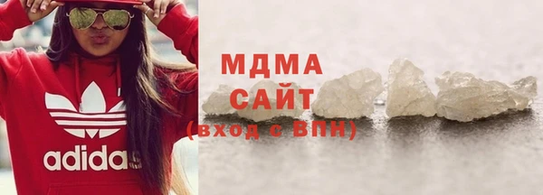дмт Абинск