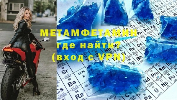 крисы Алзамай