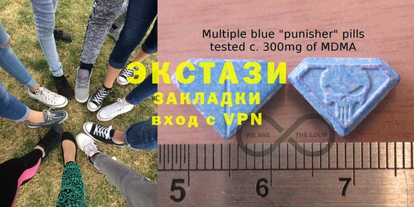 кристаллы Абдулино