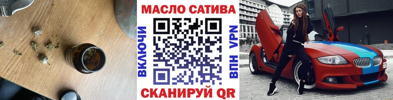 Дистиллят ТГК концентрат  Чекалин 